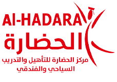 AL-Hadara Logo