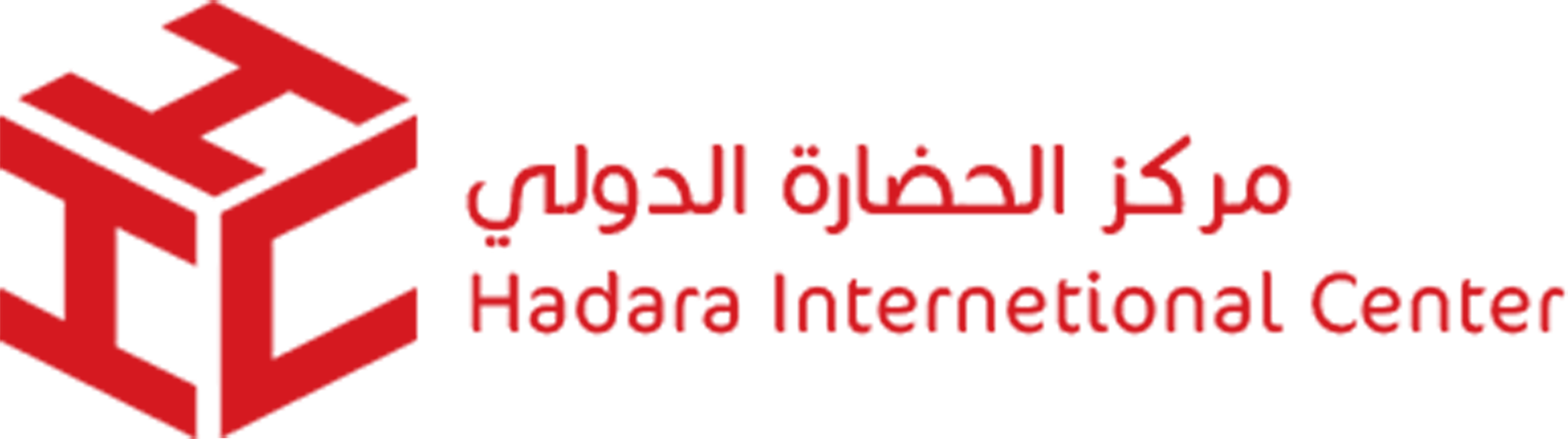 Hadara International Center Logo