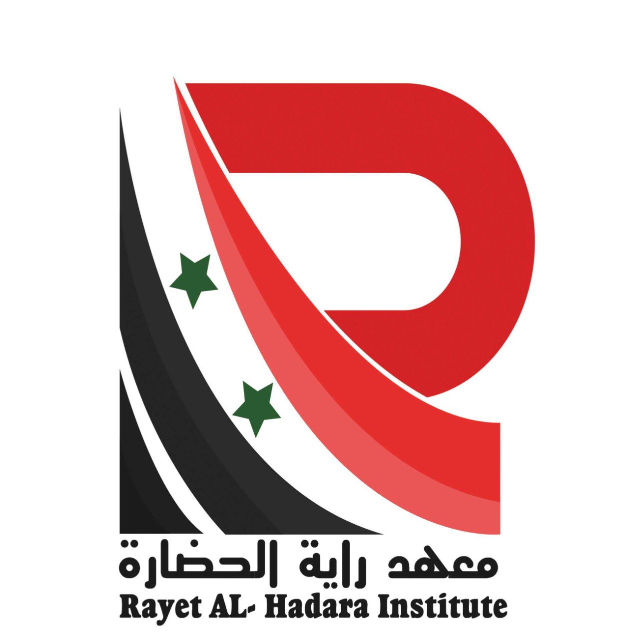 Rayet AL-Hadara Institute Logo